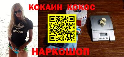 мдма Михайловка