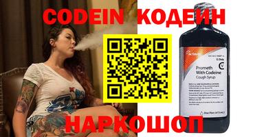 мдма Михайловка
