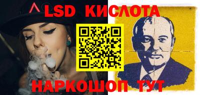 кристаллы Мирный