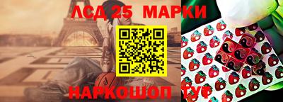 кристаллы Мирный