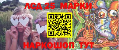 мдма Михайловка