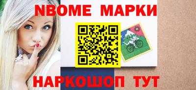 мдма Михайловка