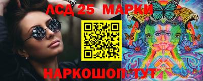 мдма Михайловка