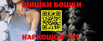 сатива Михайловск