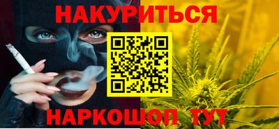 кристаллы Мирный