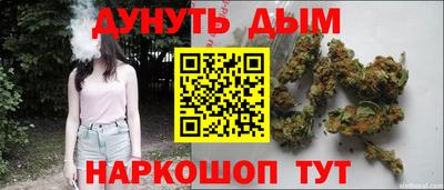 мдма Михайловка