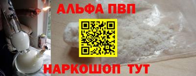 мдма Михайловка