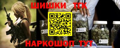 сатива Михайловск