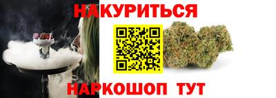 мдма Михайловка
