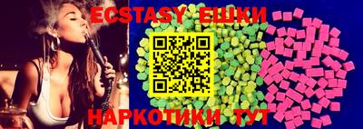 мдма Михайловка
