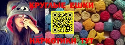 кристаллы Мирный