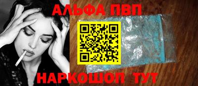 сатива Михайловск
