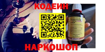 кристаллы Мирный