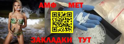 мдма Михайловка