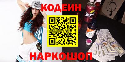кристаллы Мирный