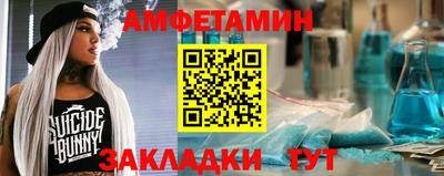 кристаллы Мирный