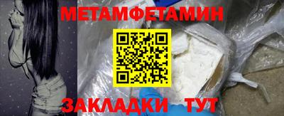 сатива Михайловск