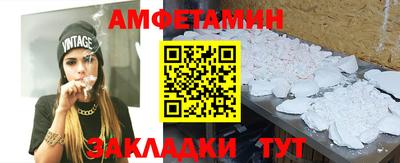 кристаллы Мирный