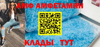 мдма Михайловка