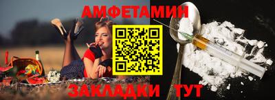 кристаллы Мирный