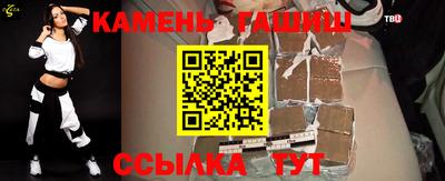 сатива Михайловск