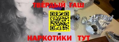 мдма Михайловка
