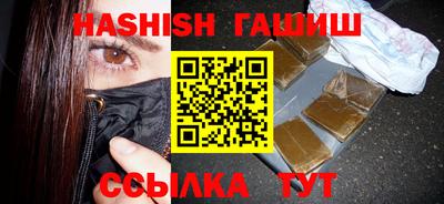 кристаллы Мирный
