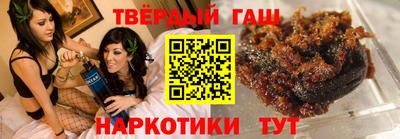 сатива Михайловск