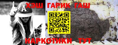 кристаллы Мирный