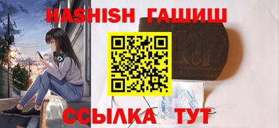 мдма Михайловка