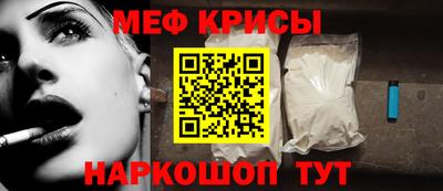 сатива Михайловск