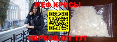 кристаллы Мирный