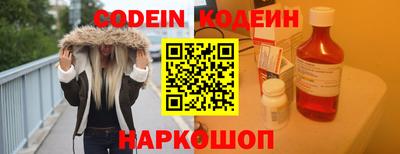 мдма Михайловка